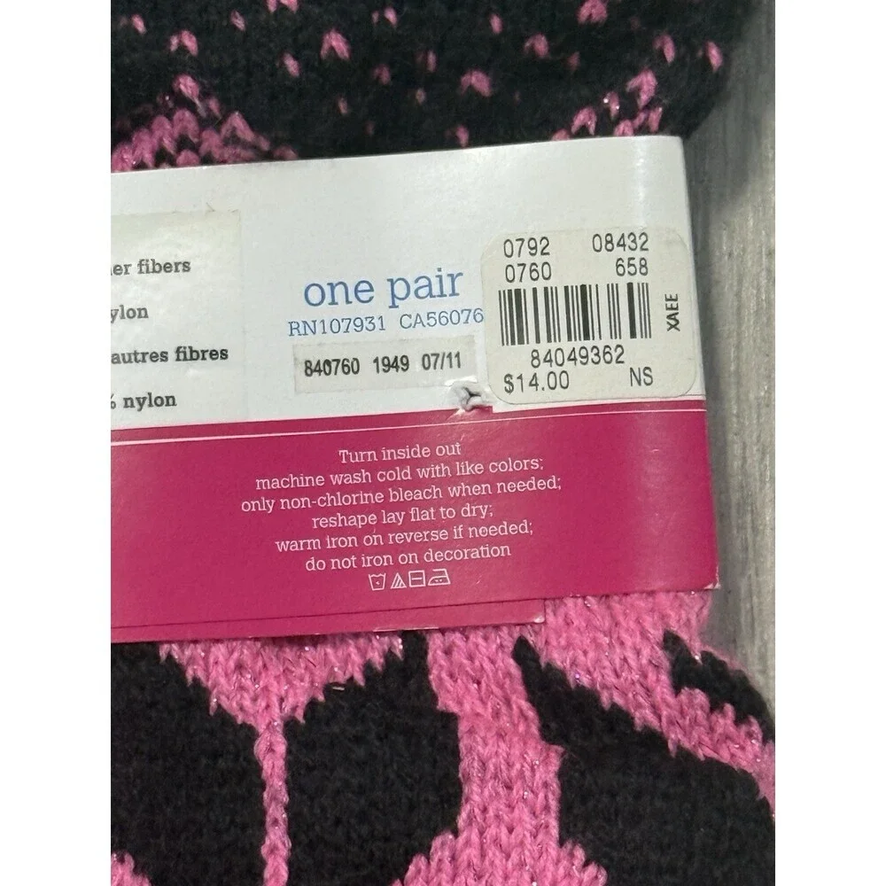 Justice Leg Warmers One Size